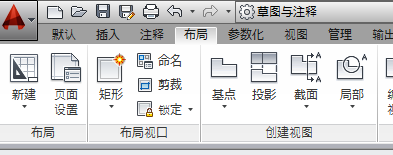 【经验分享】一份迟到十年的CAD制图攻略(设计院10年,大总结)的图54